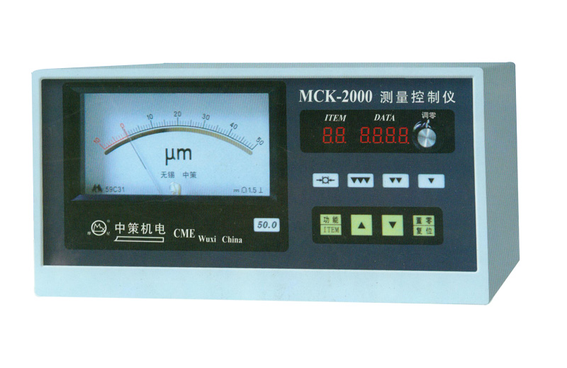 MCK-2000测量控制仪