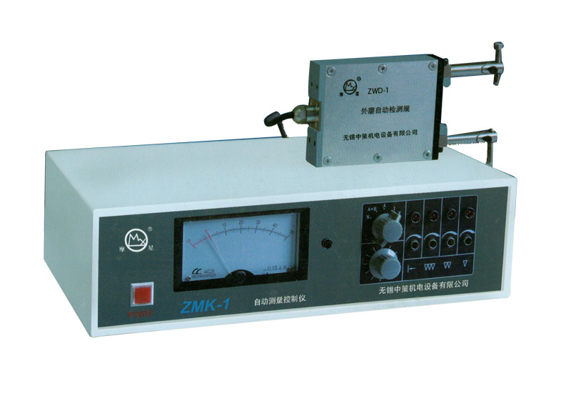 ZMK-1 control instrument