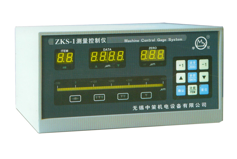 MCK-S1 control instrument